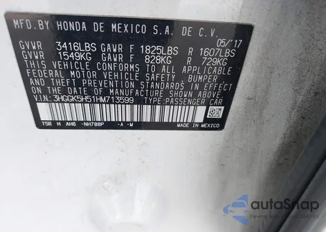 2017 Honda Fit Lx из США, поврежденный, VIN 3HGGK5H51HM713599